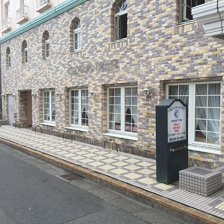 Creston Hotel Иваки Экстерьер фото