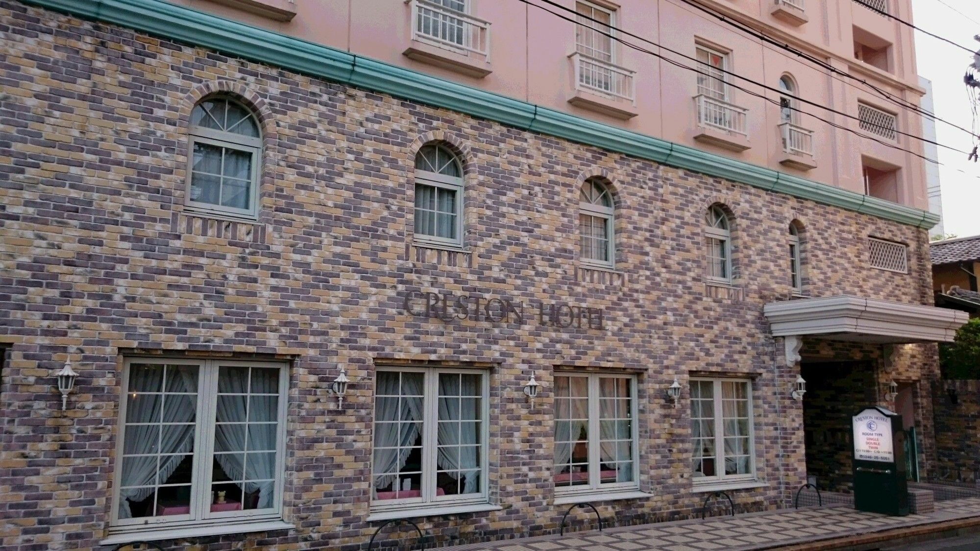 Creston Hotel Иваки Экстерьер фото